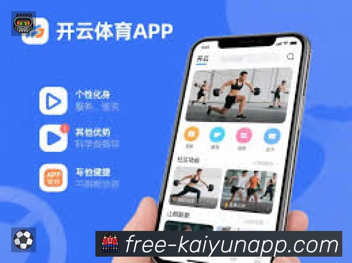 积分榜与球员榜