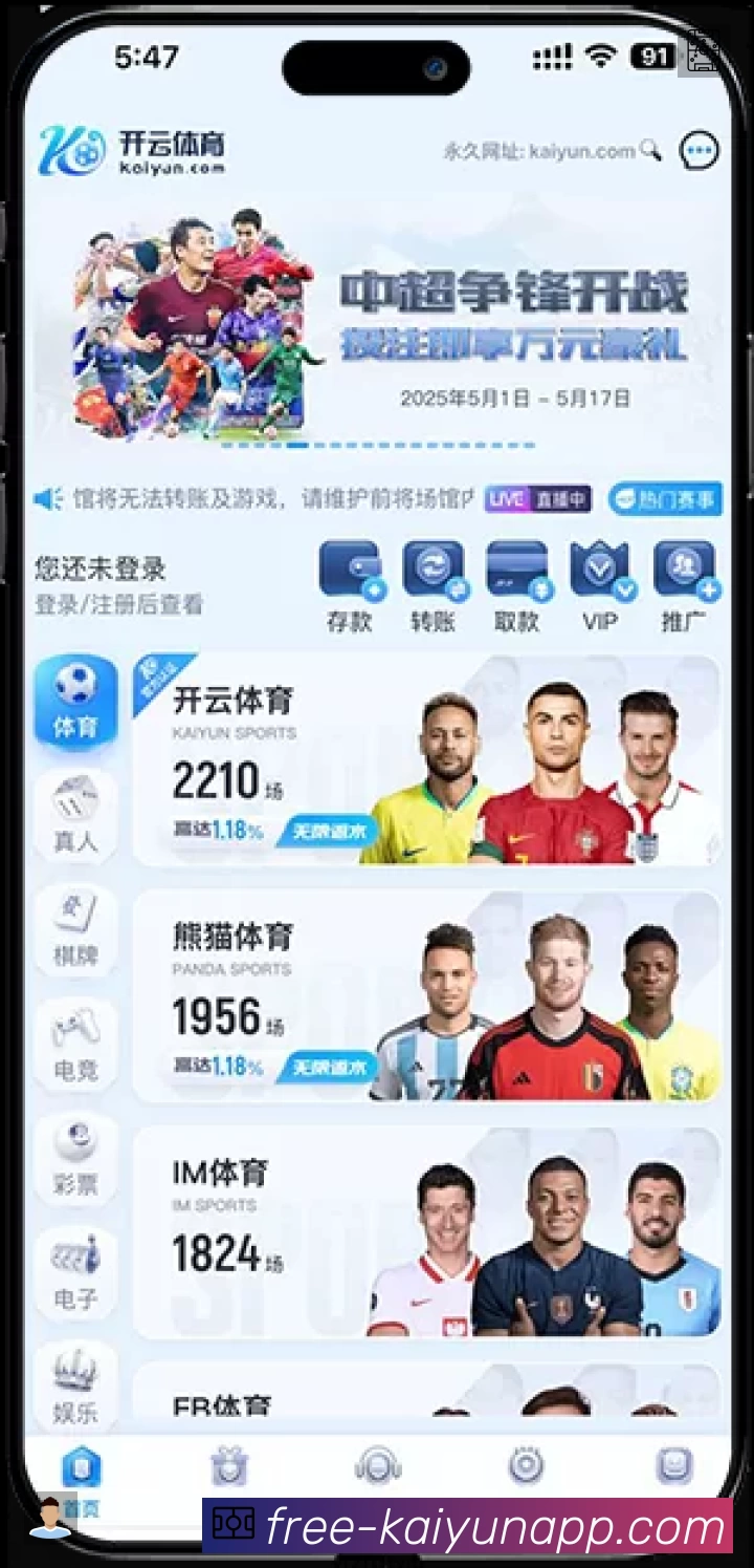 奖项证书